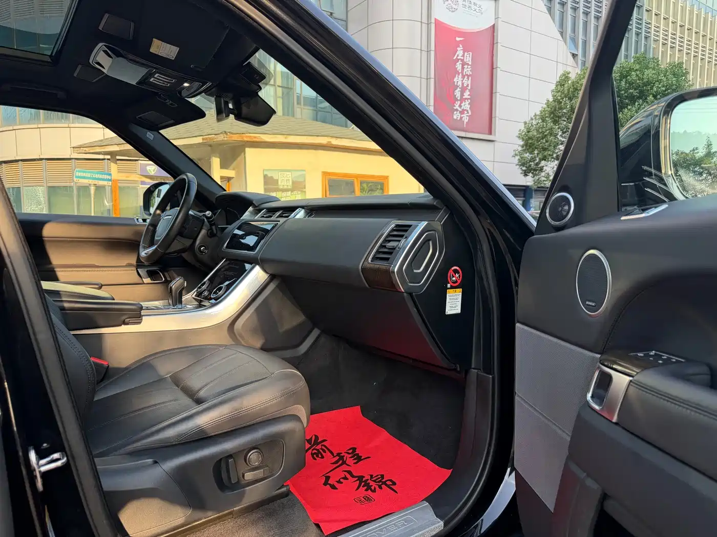 Land Rover Range Rover Sport PHEV 2019 2018 Model P400e