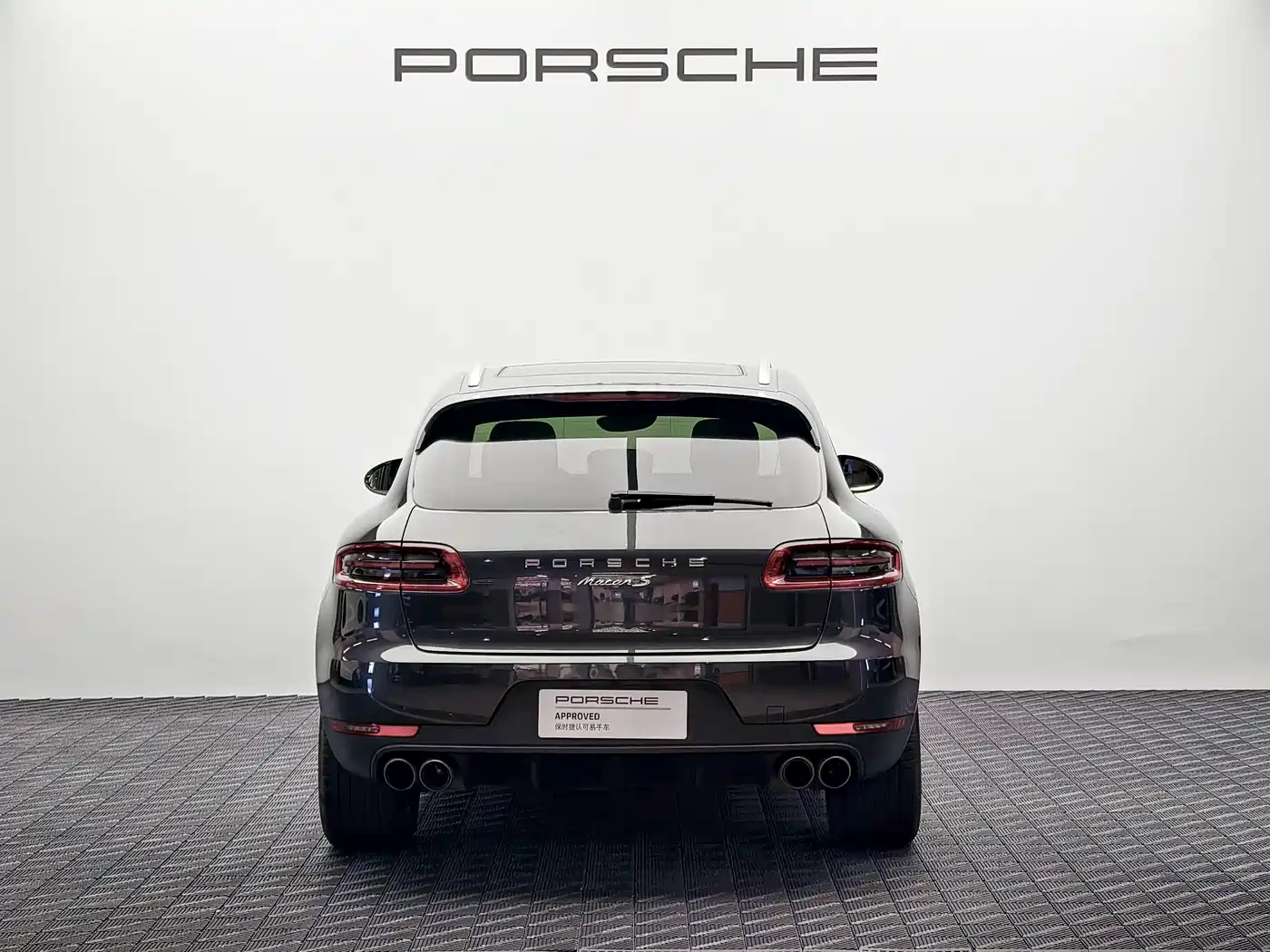 Porsche Macan 2016 Macan S 3.0T фото 2
