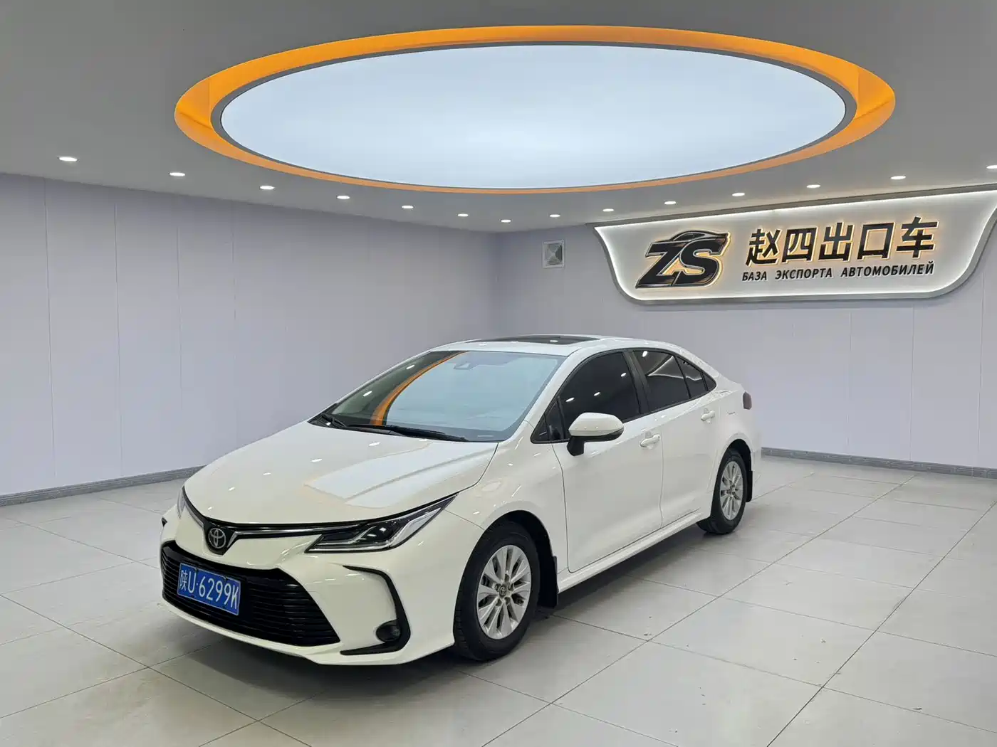 Toyota Corolla 2021 TNGA 1.5L CVT Elite Edition