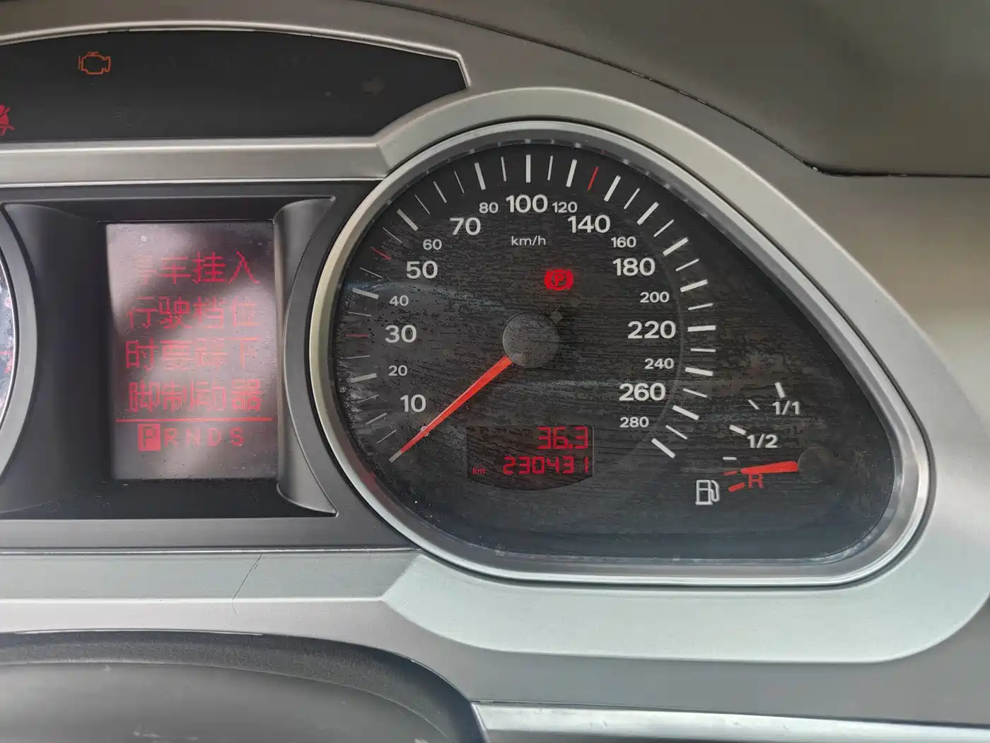Audi A6L 2005 Model 2.4L Technology фото 16