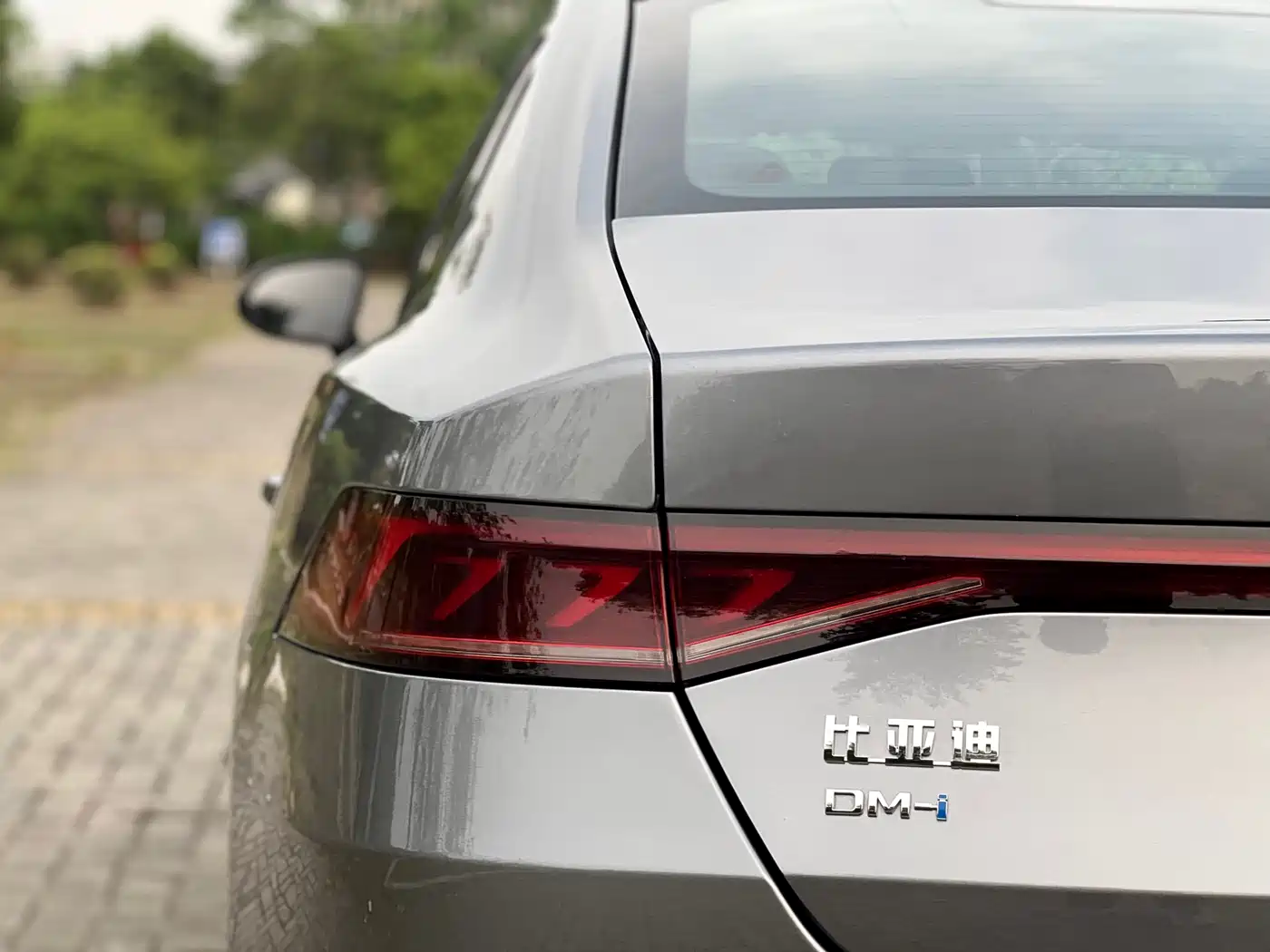 BYD Qin PLUS 2021 DM-i 55KM Flagship фото 30