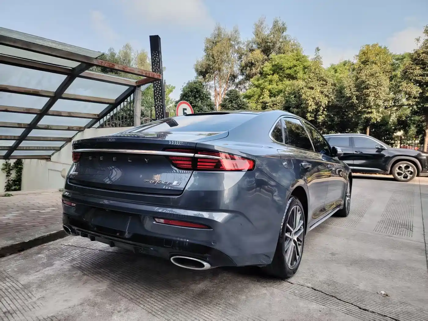 GEELY AUTOMOBILE XINGRUI