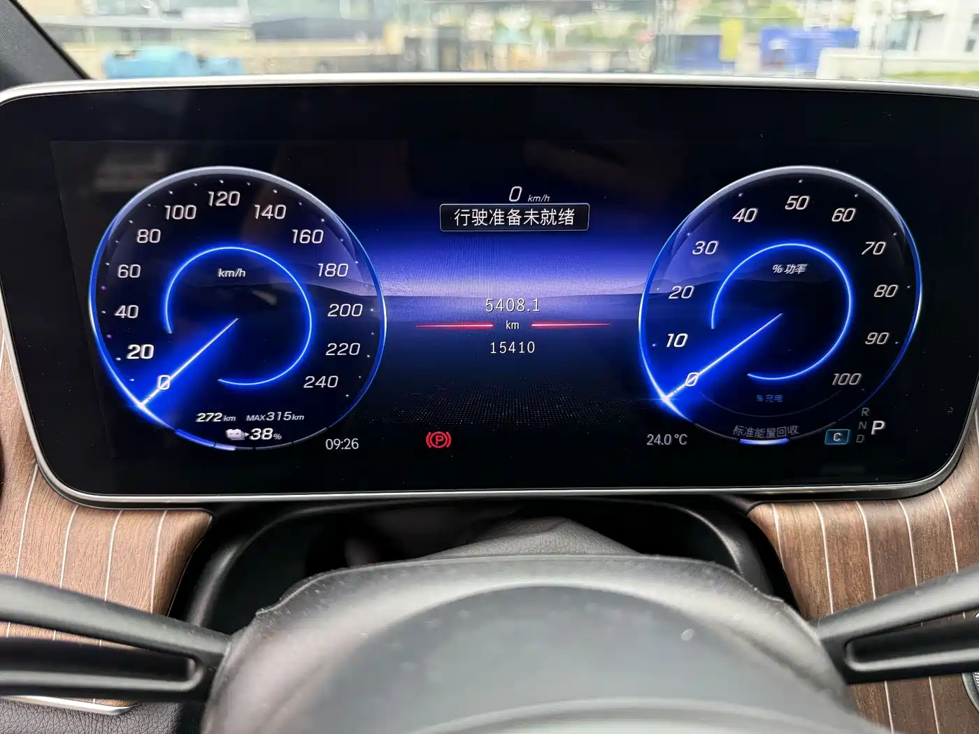 Mercedes-Benz EQE 2025 2025 500 4MATIC Pioneer