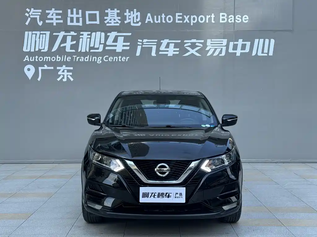 Nissan Qashqai, миниатюра 2