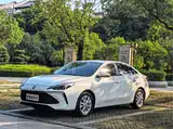 Фото 1 - Roewe i5