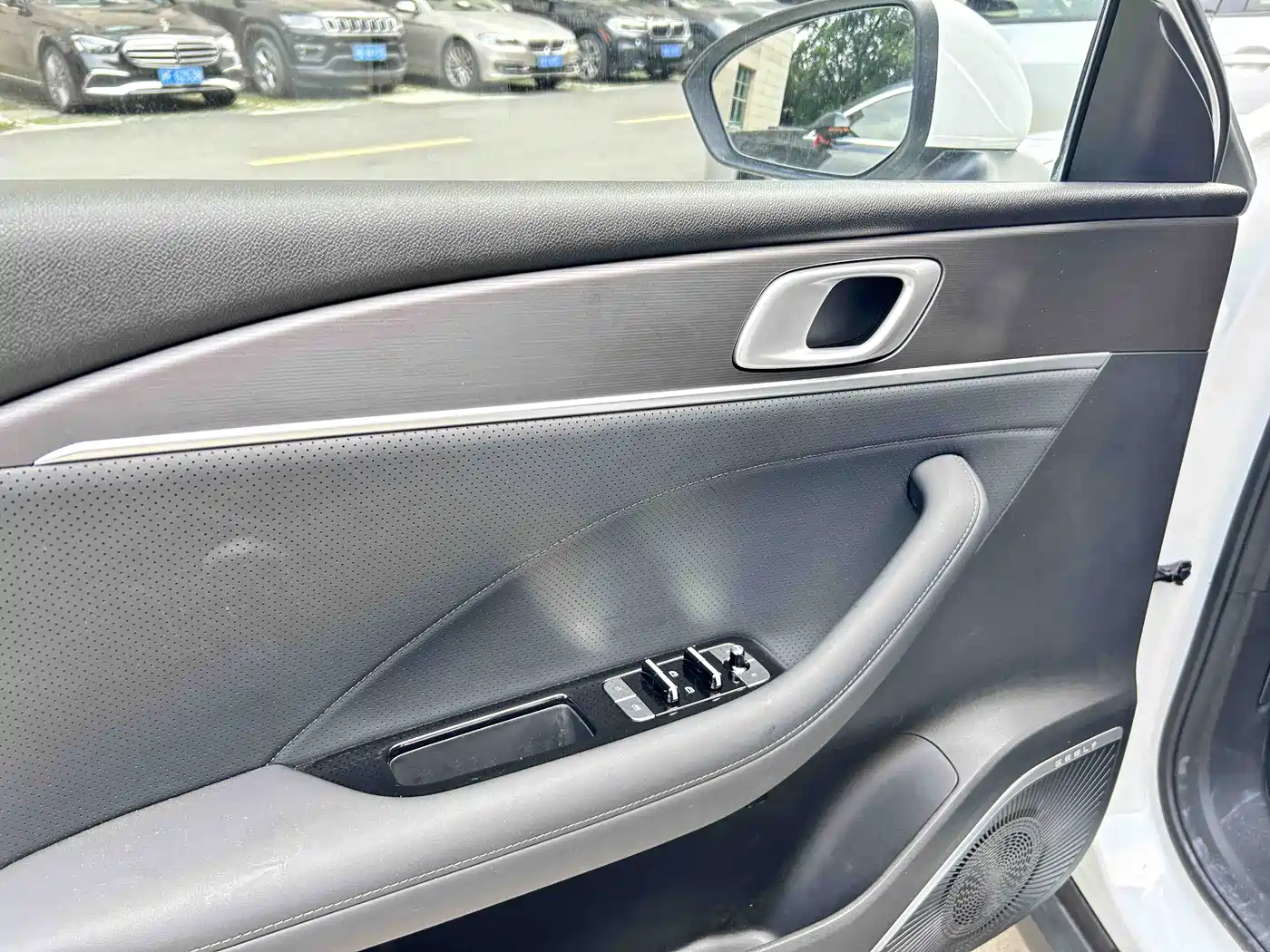 GEELY EMGRAND