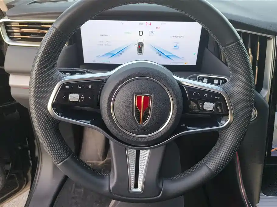 Hongqi HONGQI HS7 PHEV