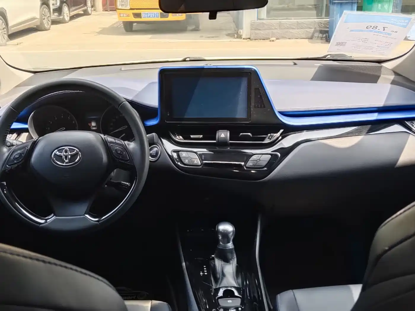 Toyota C-HR 2020 Model 2.0L Luxury фото 5