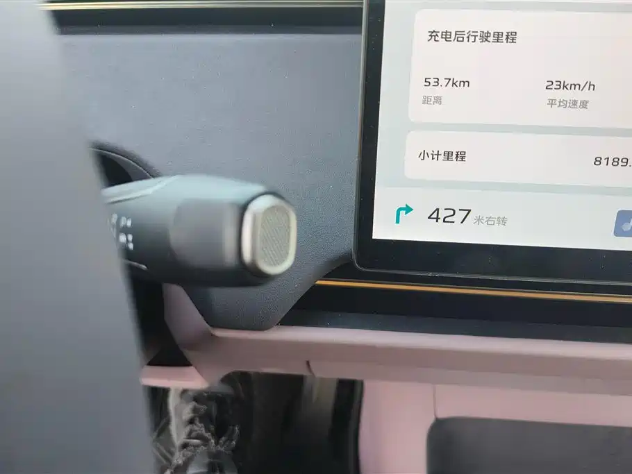 Hongqi HONGQI TIANGONG 06