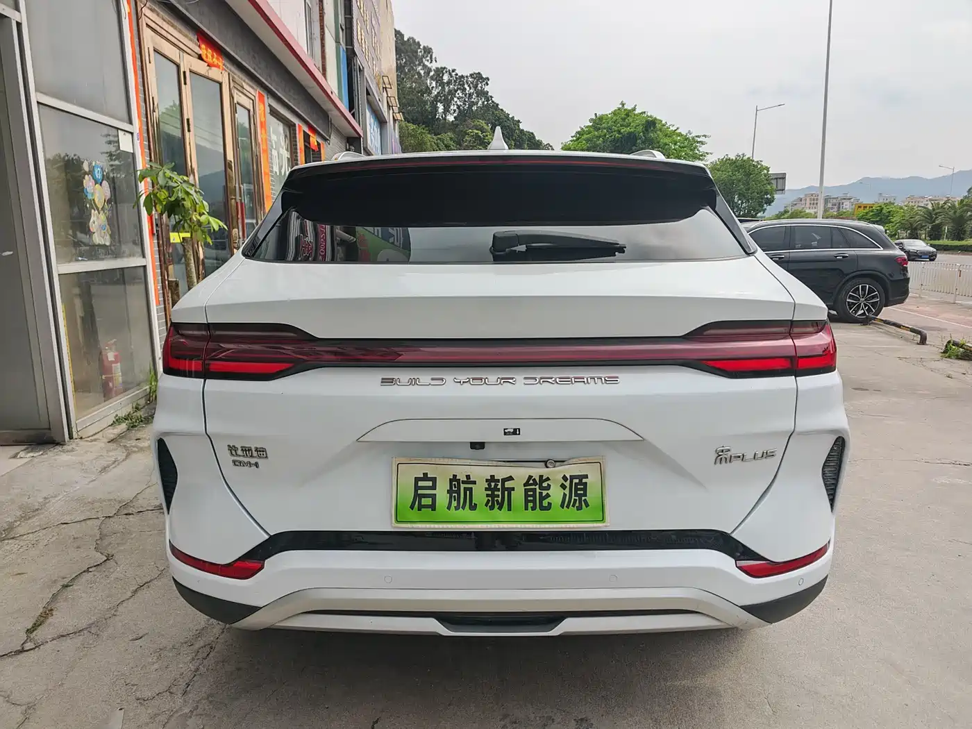 BYD Song PLUS PHEV 2023 Champion Edition DM-i 110KM Flagship фото 8