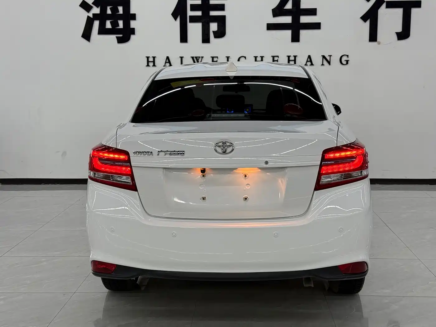 Toyota YARiS L Zhi Xiang 2021 1.5L CVT Luxury Edition фото 11