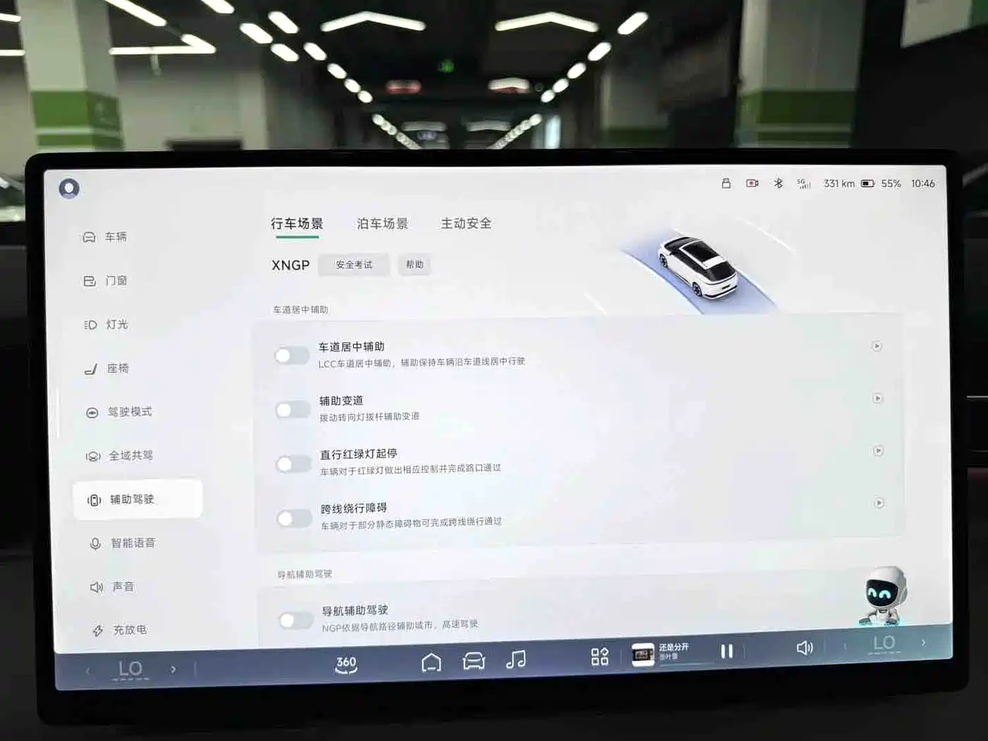 XPeng X9 2025 740 Ultra Long Range Max фото 9