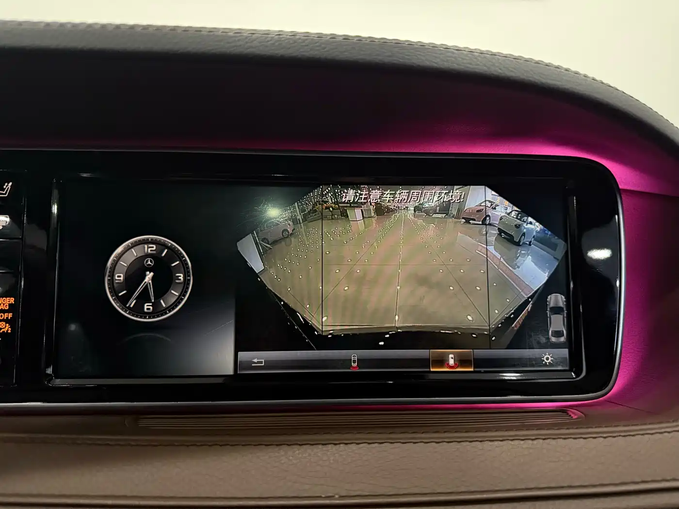 Mercedes-Benz S-Class 2014 S 320 L Business фото 19