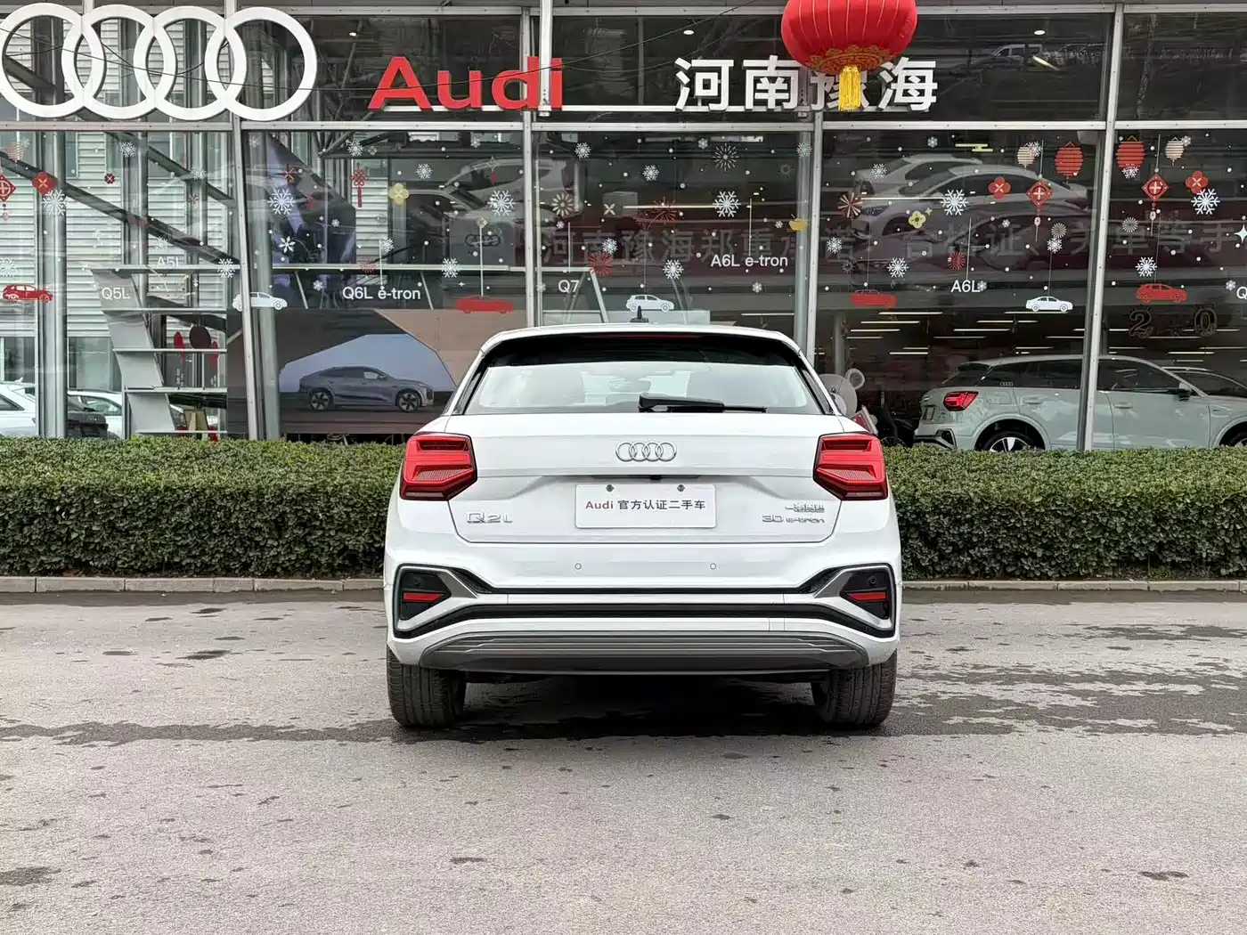 AUDI Q2L E TRON