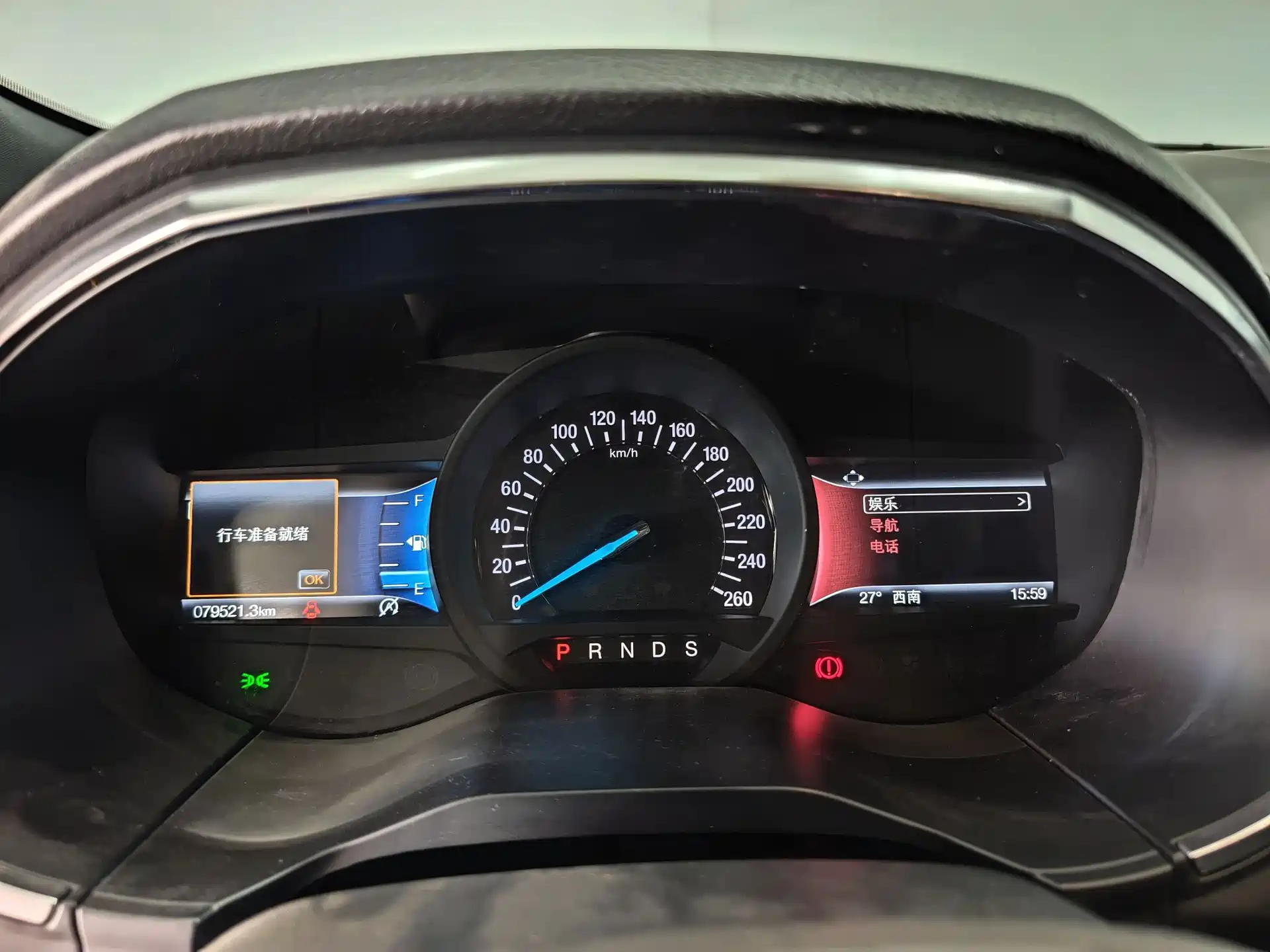 Фото 10 - Ford Edge