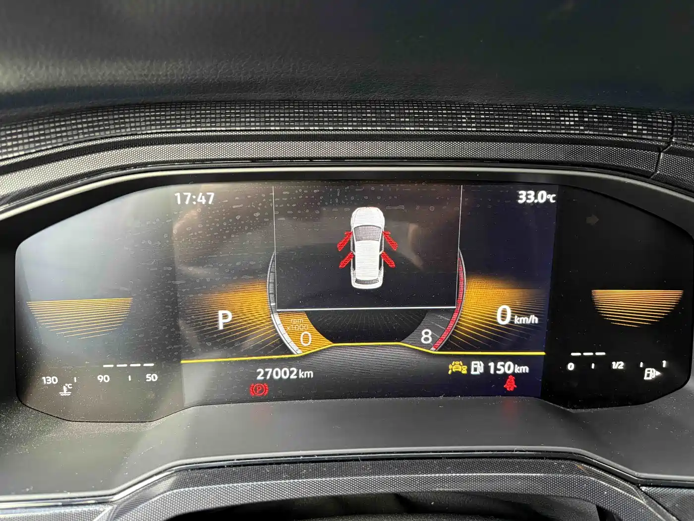 Volkswagen Lavida 2023 Xinrui 1.5L Auto Xinyi Edition фото 7