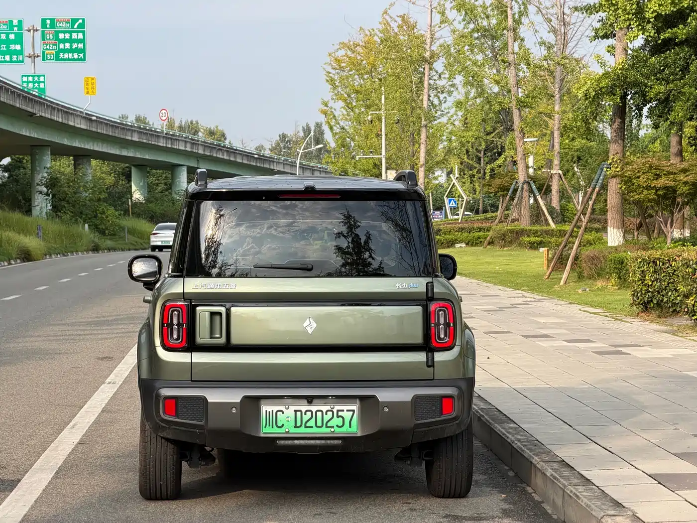 Baojun Yueye Plus 2025 2026 301km Flagship