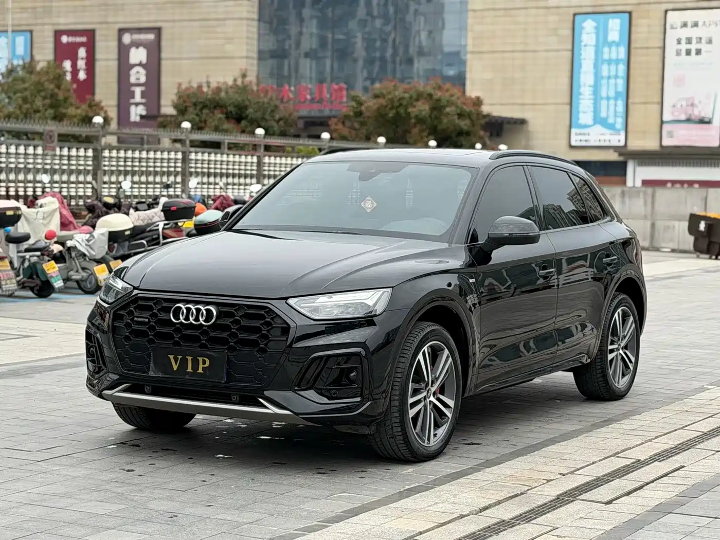 Audi Q5L 2024 Model 40 TFSI Luxury Dynamic