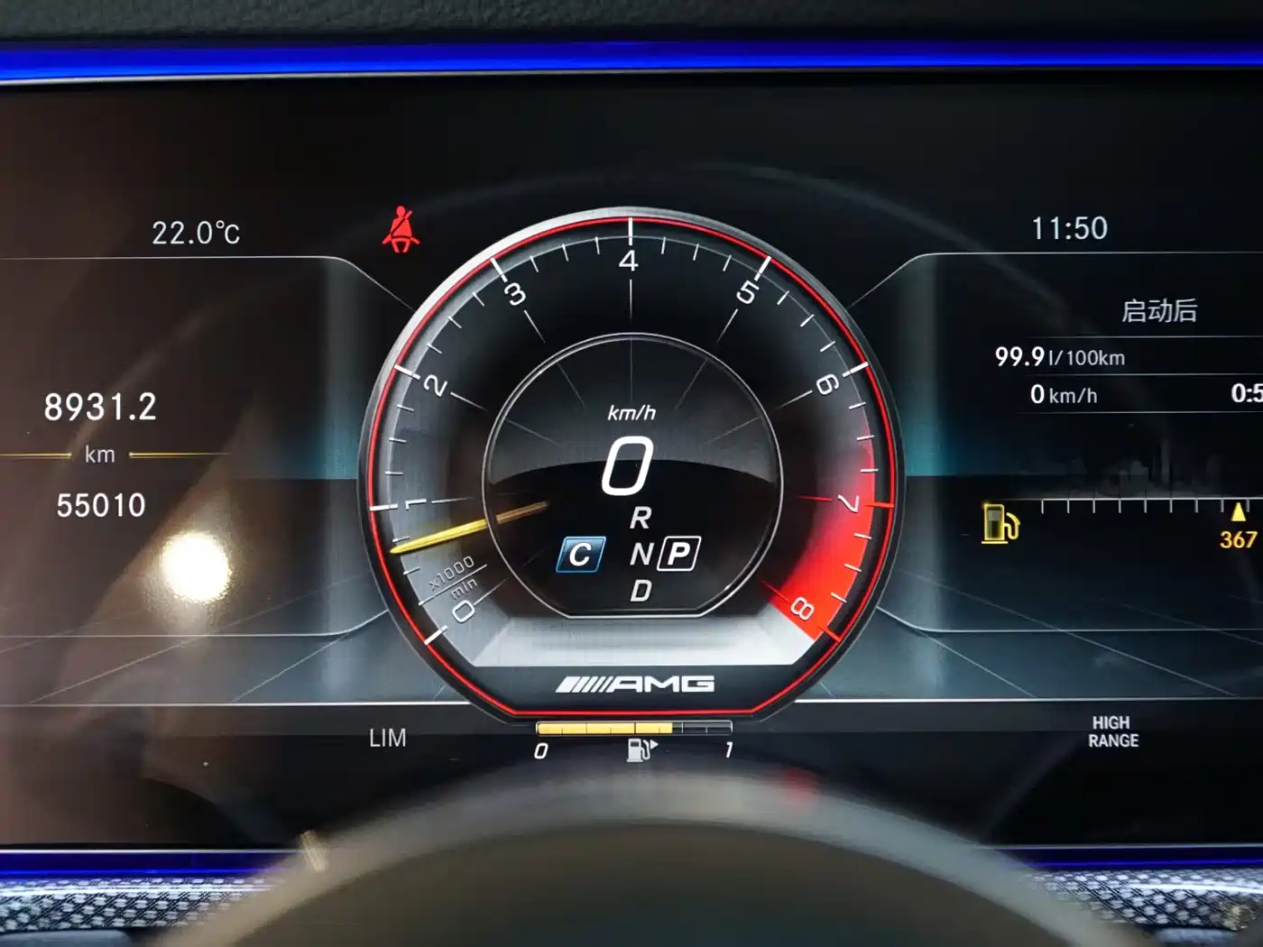 Mercedes-Benz G-Class AMG 2019 AMG G 63 фото 24