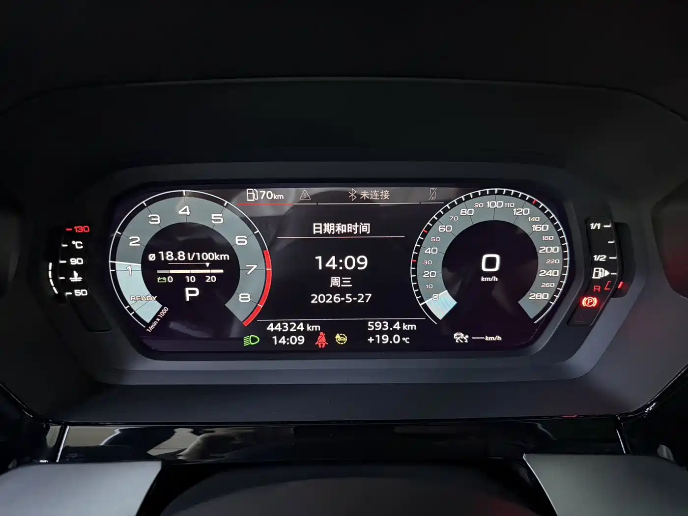 Audi A3 2021 Sportback 35 TFSI Fashion Sport фото 15
