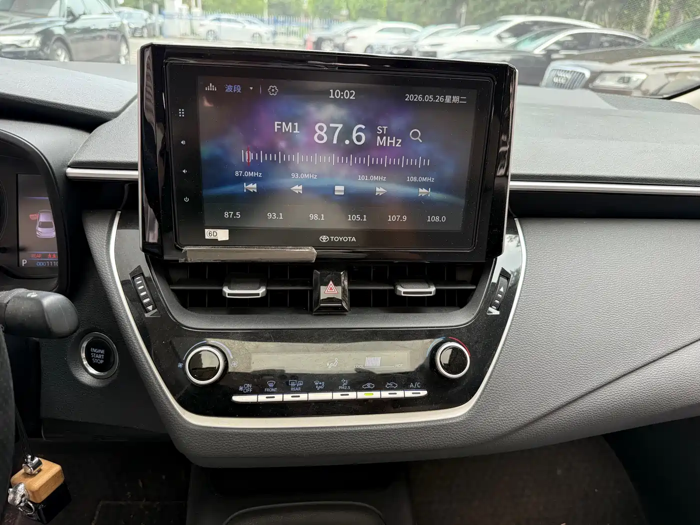 Toyota Corolla 2019 1.2T S-CVT GL-i Elite Edition фото 7