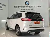 Фото 4 - Ford Edge