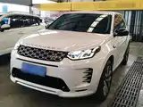 صورة 2 - Land Rover Discovery Sport