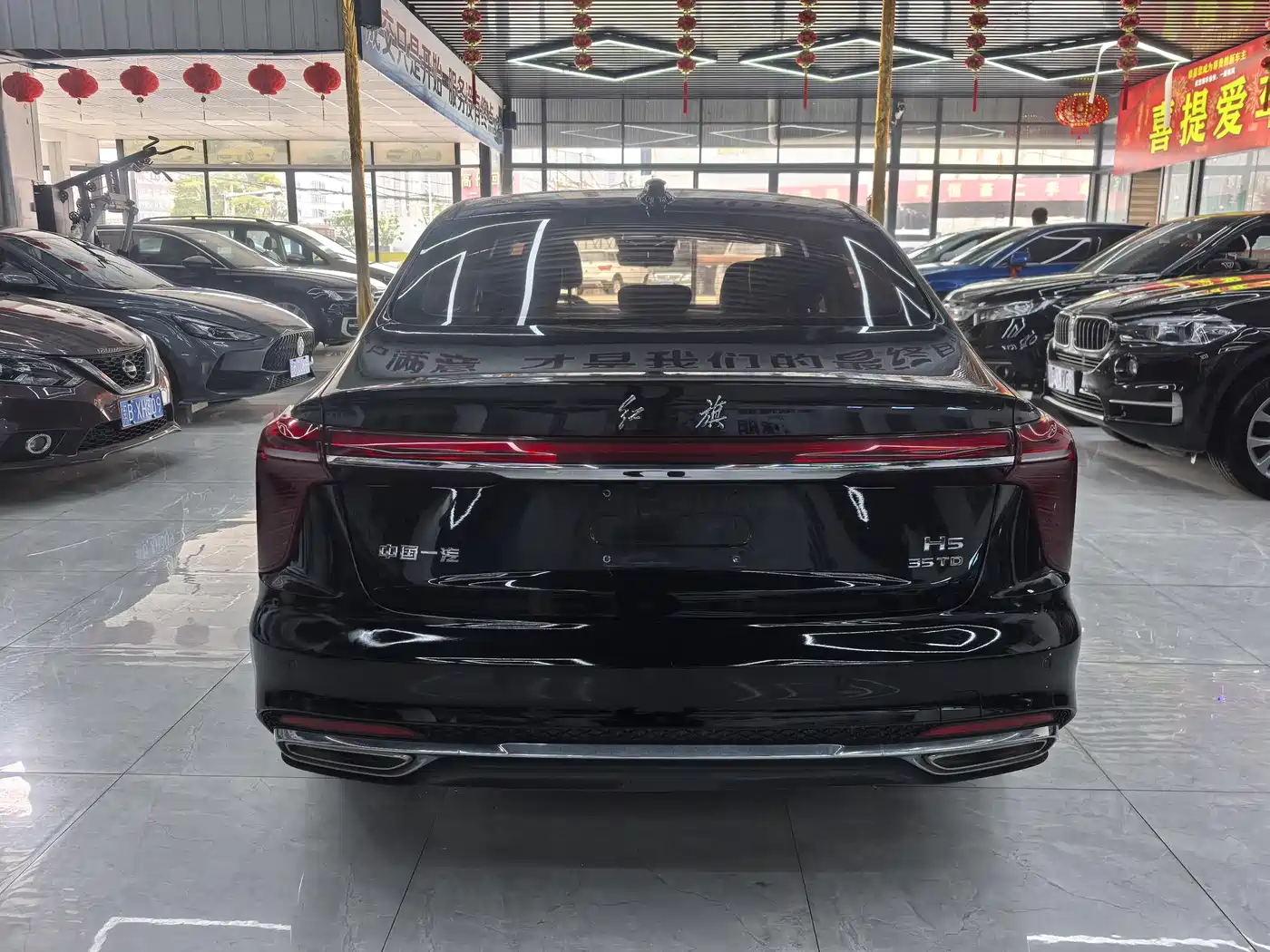 Hongqi H5 2023 1.5T DCT Smart Connect Joy Edition фото 8