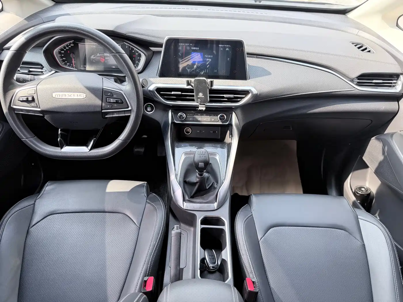 SAIC MAXUS CHASE G50