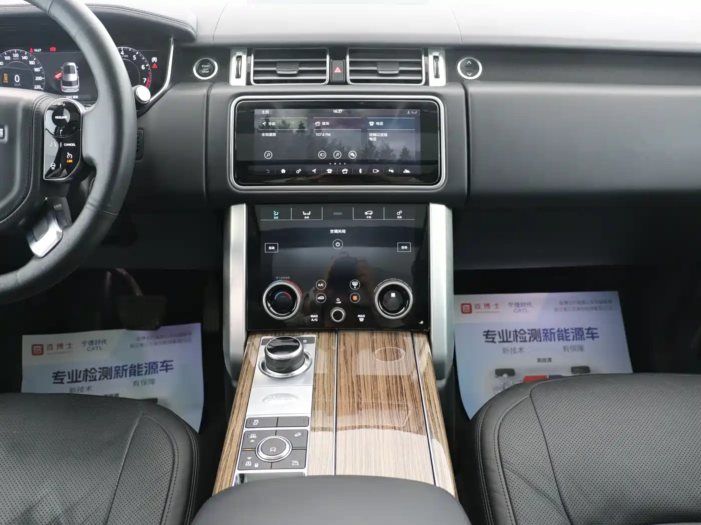 Land Rover Range Rover 2019 3.0 SC V6 Heritage Extended Edition фото 12