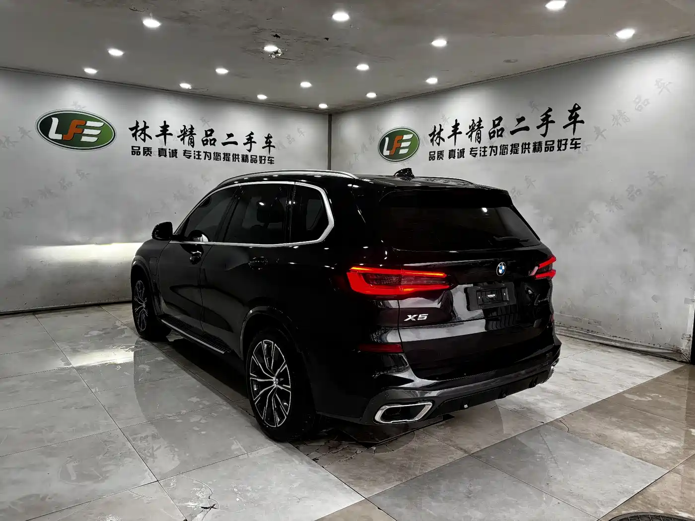BMW X5 New Energy(Imported) 2020 xDrive45e M Sport Package фото 7