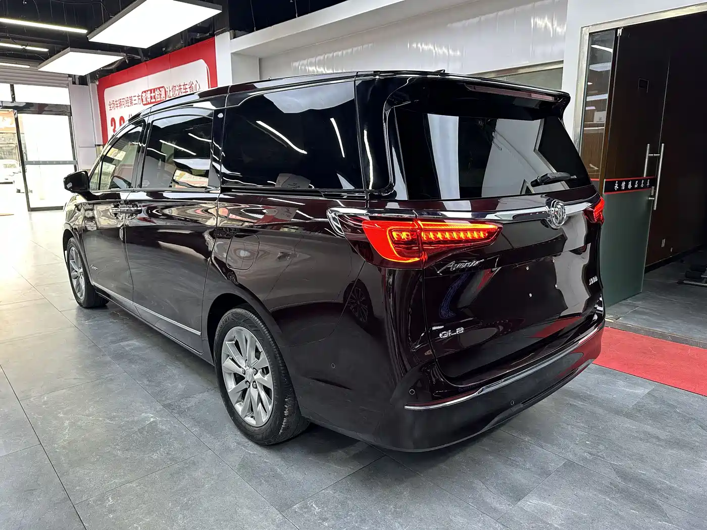 Buick GL8 2020 Avenir Six-Seat Elegance Edition фото 5