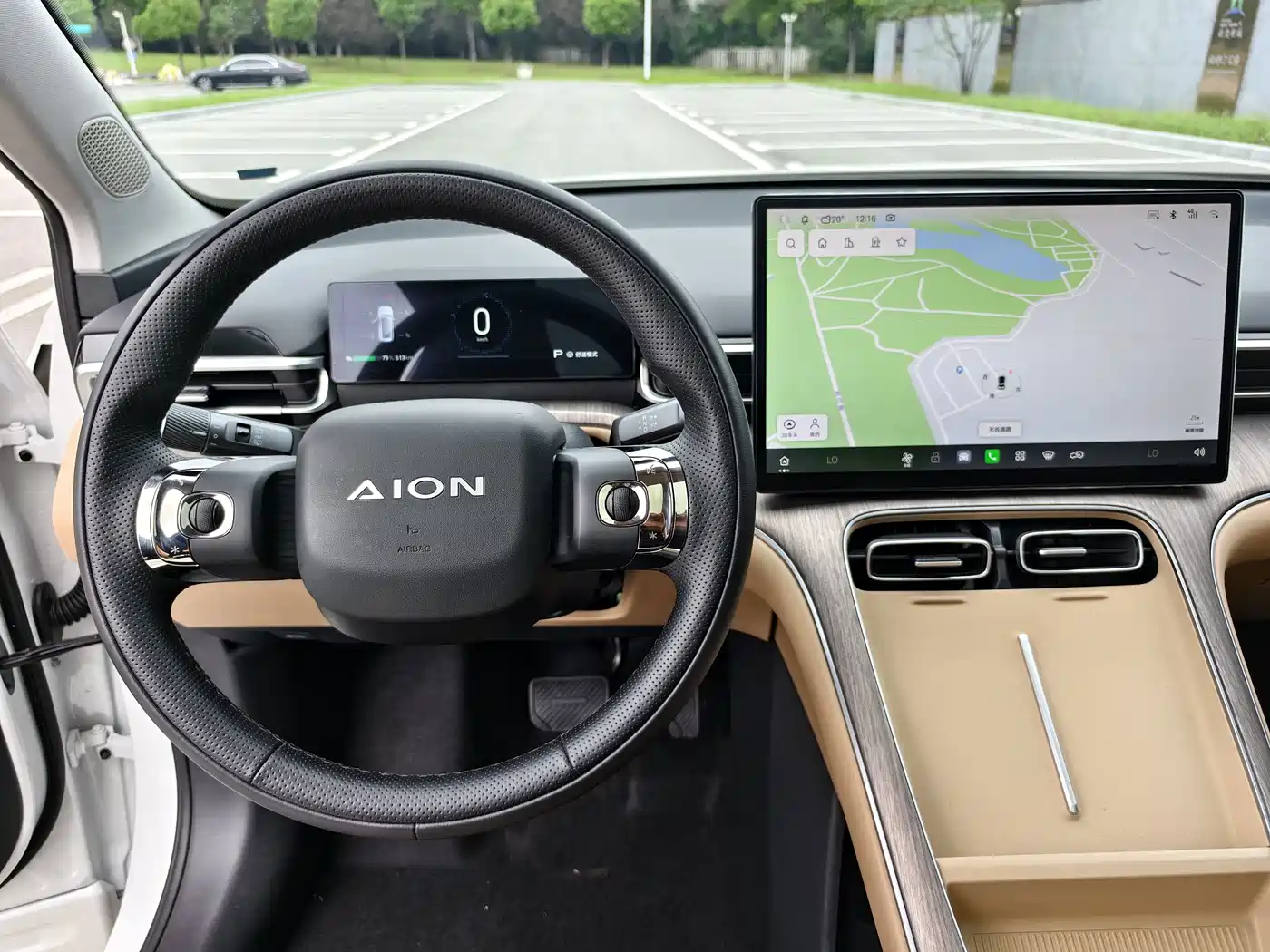 Aion i60 2026 2026 Model 650 Standard Version