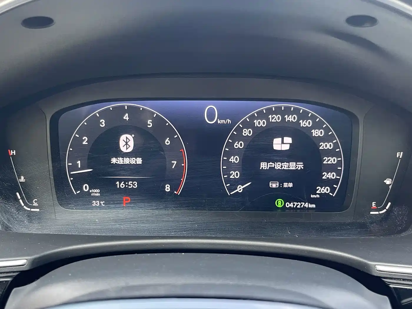 Honda Civic 2023 2023 HATCHBACK 240TURBO CVT Extreme Edition