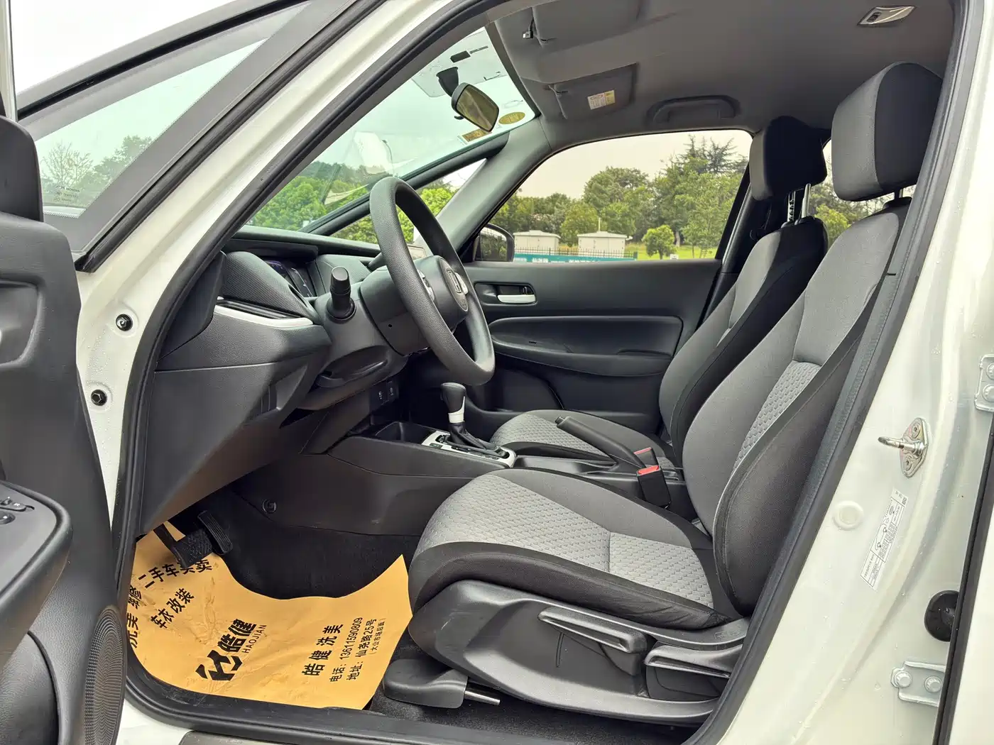 Honda Fit, миниатюра 8