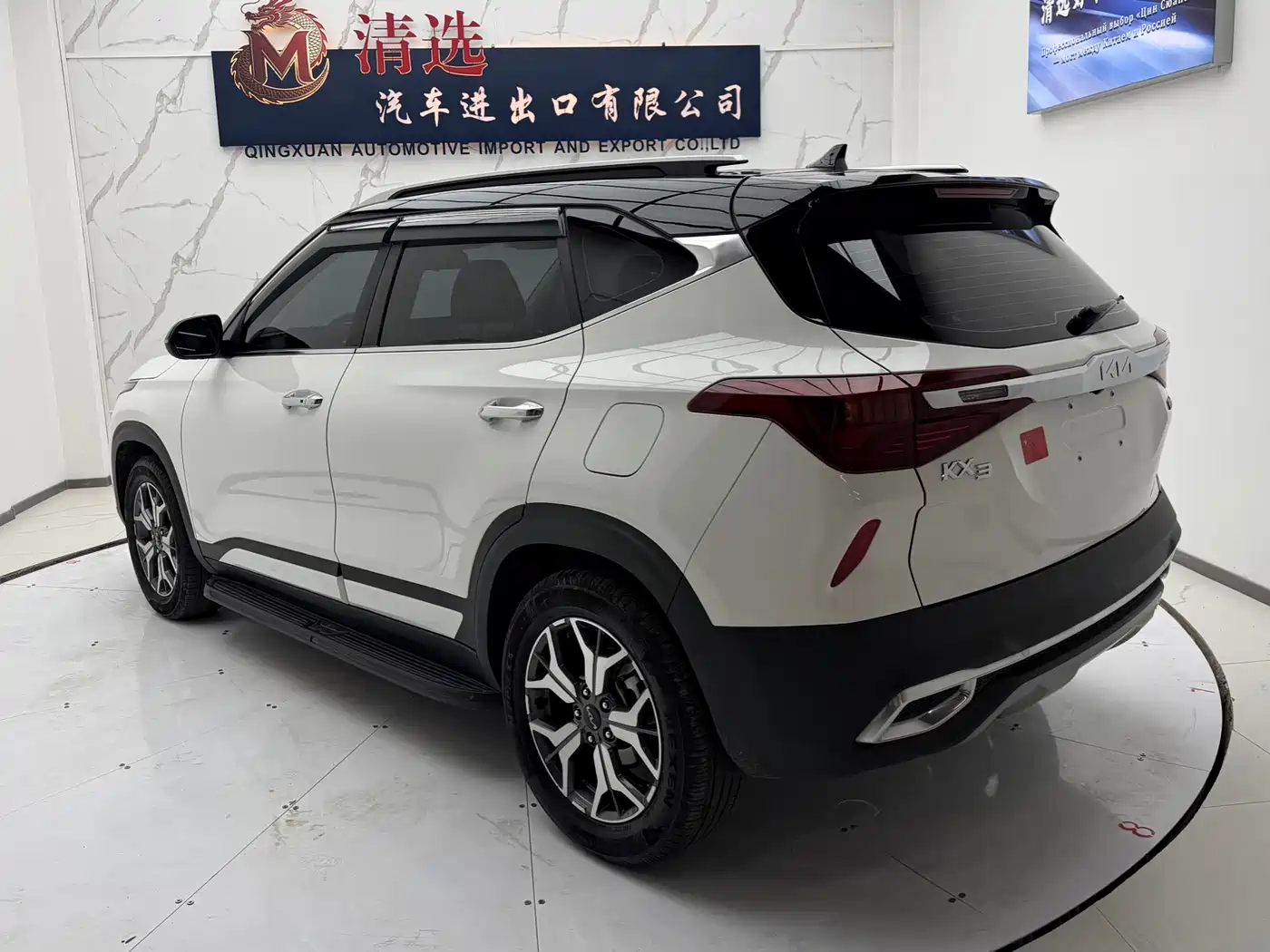 Kia KX3 Smart Run 2021 1.5L CVT Fashion Edition фото 4
