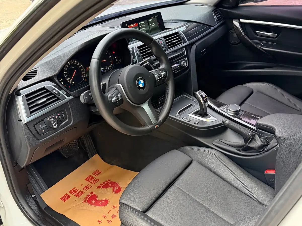 Photo 6 - BMW 3 Series