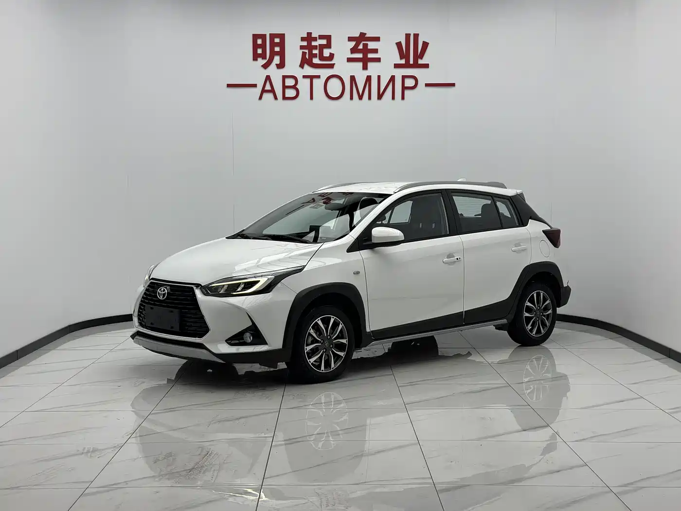 Toyota YARiS L Zhi Xuan 2022 Zhi Xuan X 1.5L CVT Luxury PLUS Edition