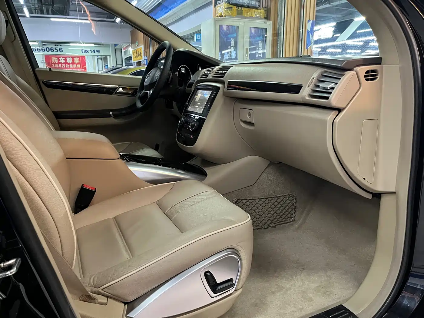Mercedes-Benz R-Class 2015 R 400 4MATIC Business фото 15