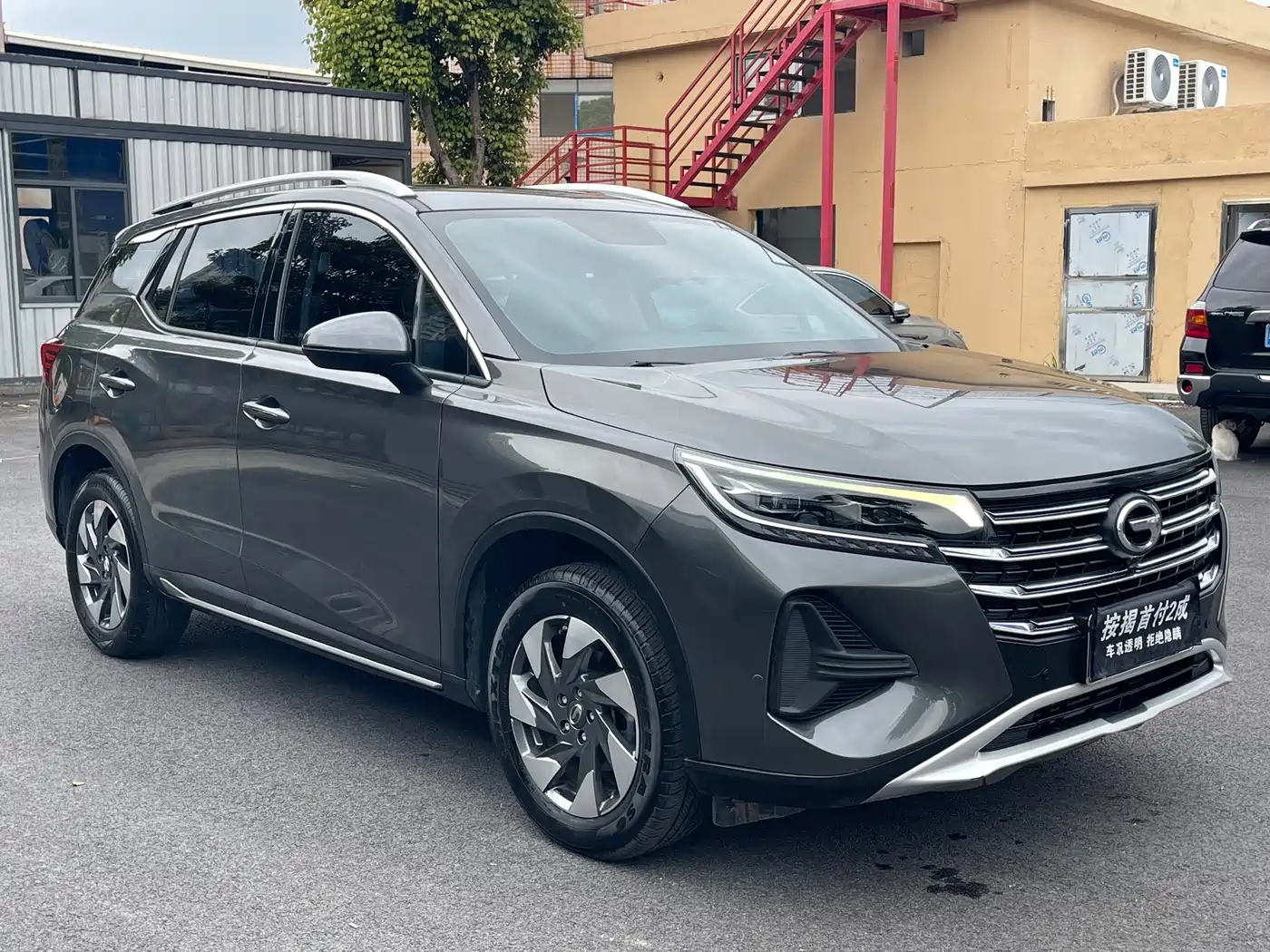 GAC Trumpchi Trumpchi GS4 2022 270T Auto Pilot Edition фото 3