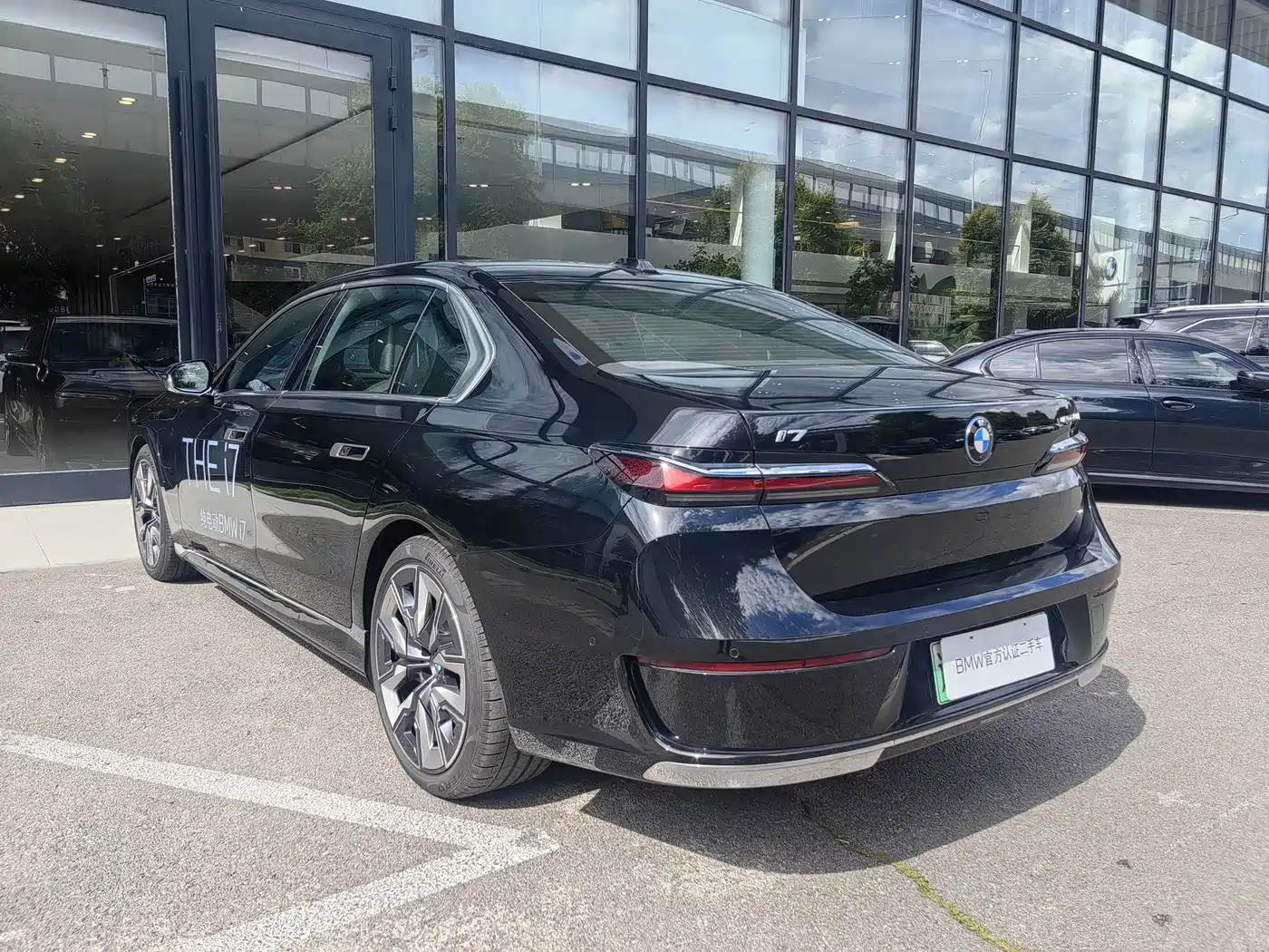 BMW i7 2025 2023 eDrive50L Premium Luxury Package