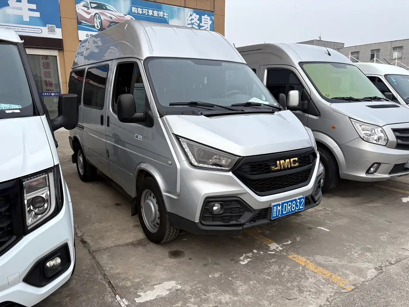 2023 Jiangling Tesun