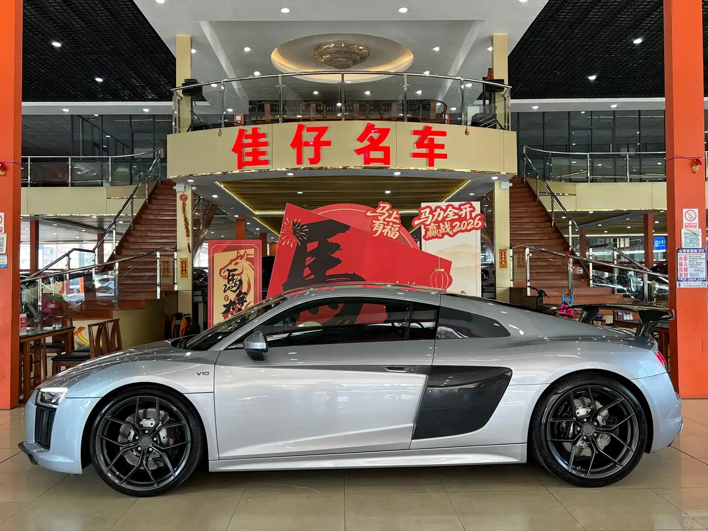 Audi R8 2017 V10 Coupe фото 4