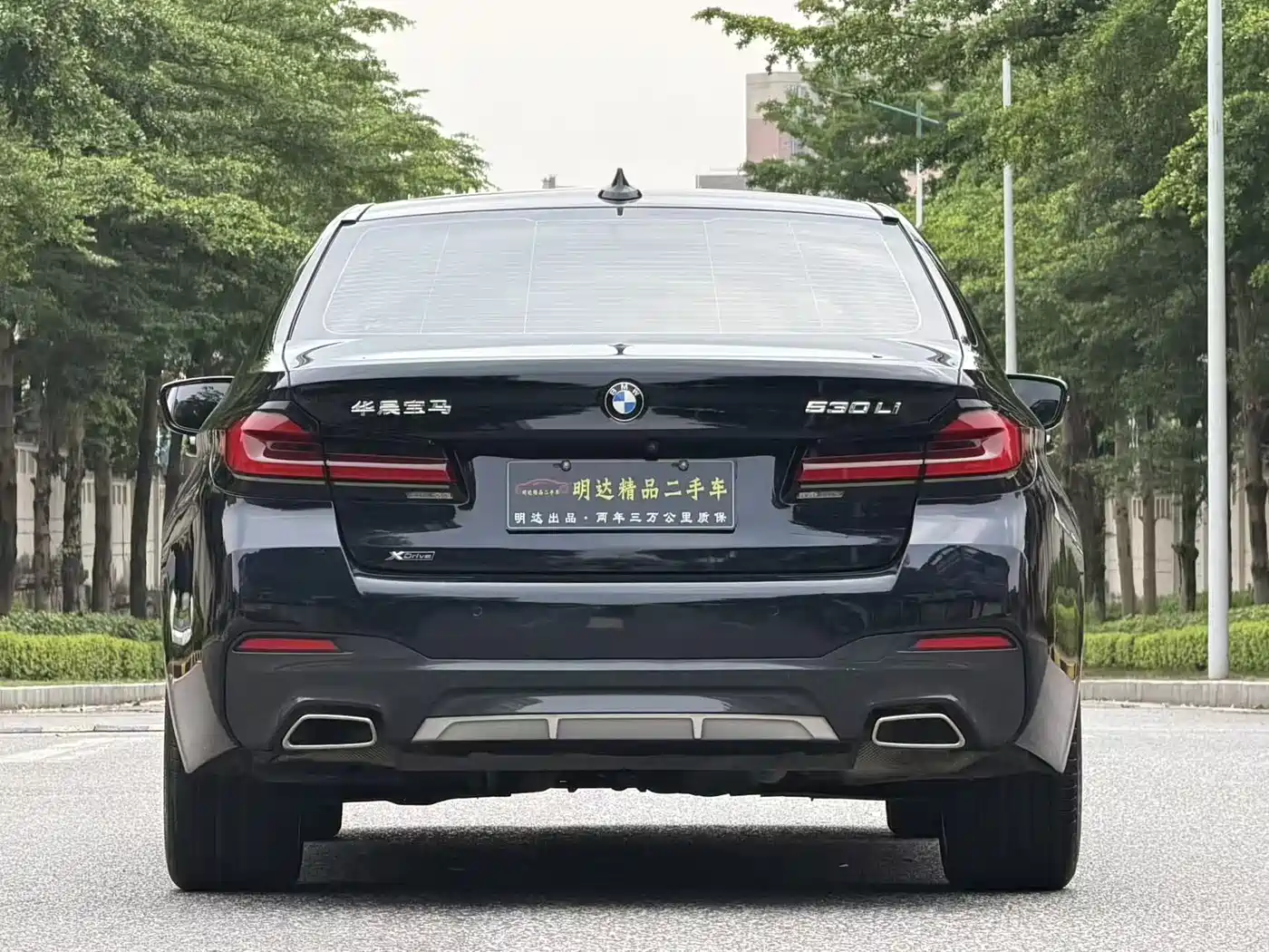 BMW 5 Series 2021 530Li xDrive M Sport Package фото 5