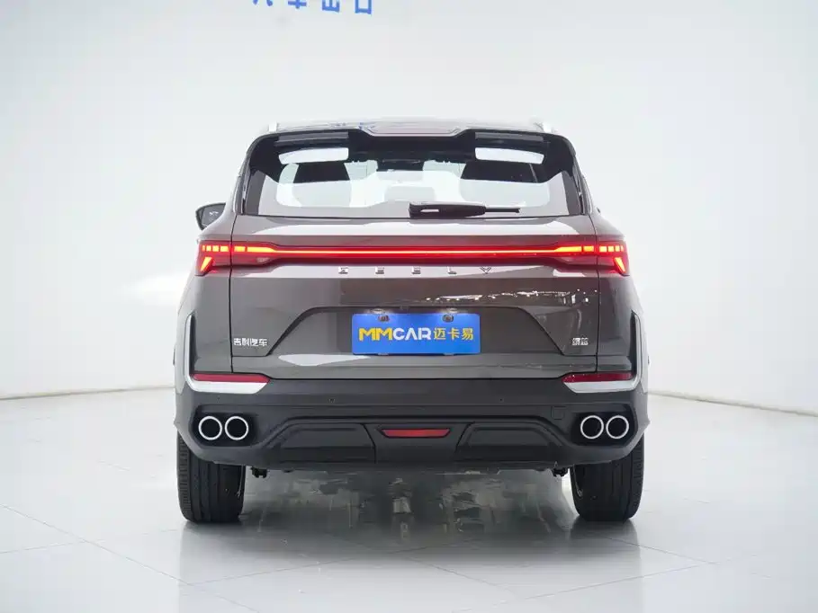 Geely Binyue 2026 2025 Bin Yue L 1.5TD DCT Starlight