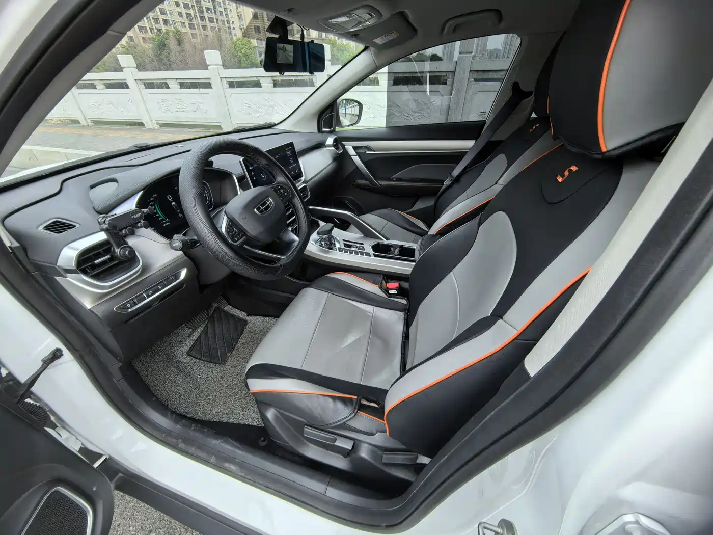 GEELY AUTOMOBILE BINYUE