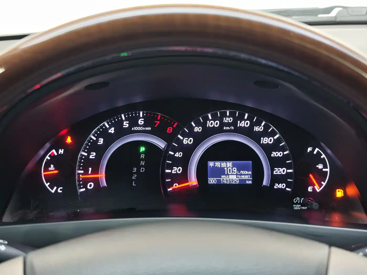 Toyota Camry 2013 200G Classic Luxury Edition фото 29