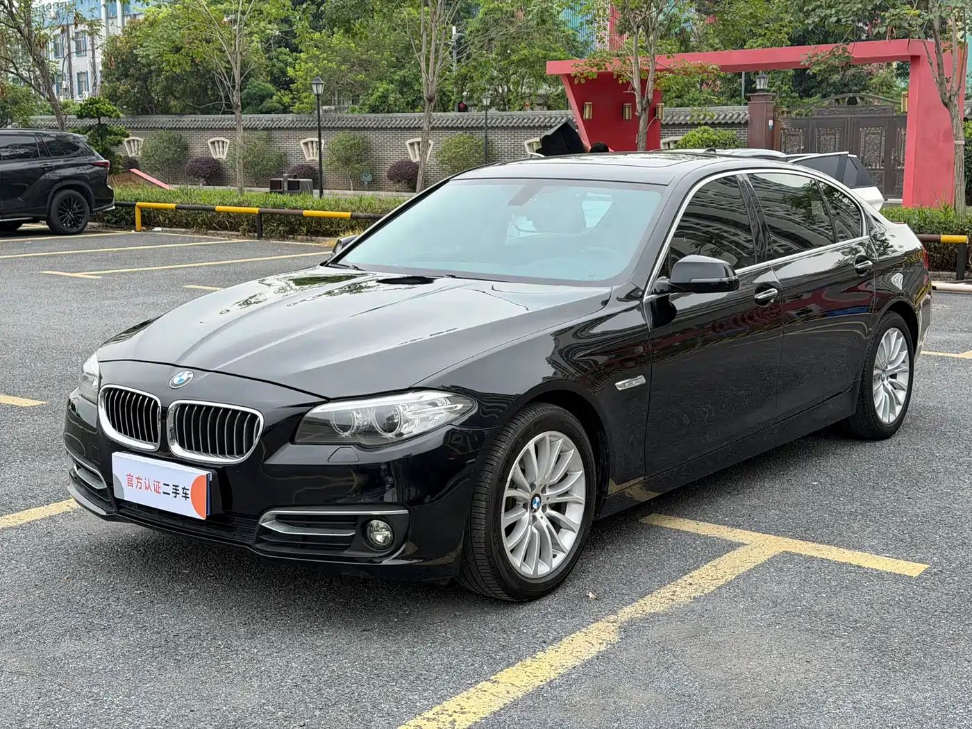 BMW 5 Series 2017 525Li Luxury Design Package