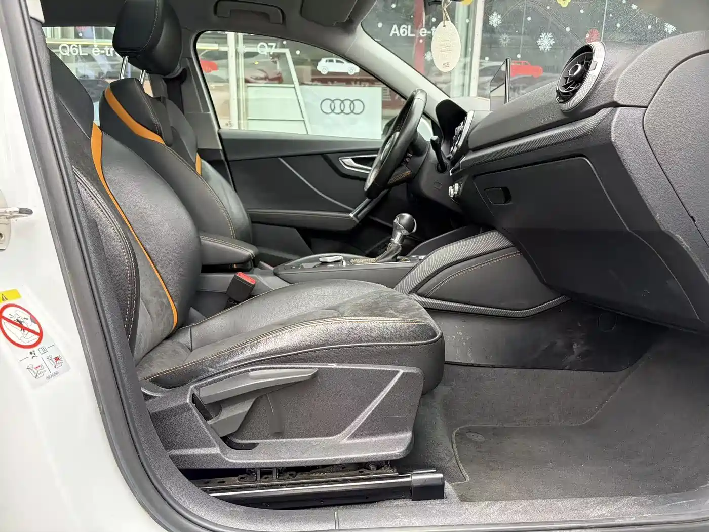 AUDI Q2L E TRON