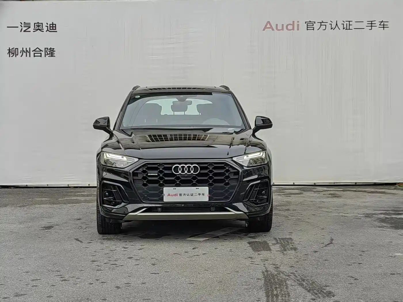 Audi Q5L 2024 Model 45 TFSI Luxury Dynamic фото 2